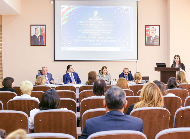 “Müasir dövlət qulluğunda innovasiyalar və təcrübələr” adlı konfrans 2022