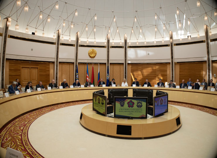 Belarus İstintaq Komitəsinin “İstintaq fəaliyyəti: elm, təhsil, təcrübə” adlı konfransı 2022